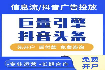 代理开户案例中的客户流失原因分析
